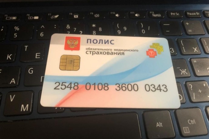 Матвиенко предложила обязать неработающих трудоспособных граждан платить за медстрахование