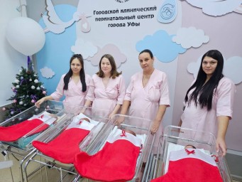 Три малыша родились в Башкирии в новогоднюю ночь