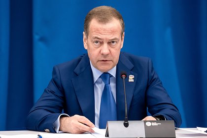 Медведев анонсировал изменение хода спецоперации Медведев анонсировал изменение хода спецоперации