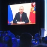 Путин поприветствовал участников XII Форума регионов России и Беларуси