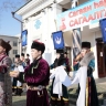 Делегация Бурятии приняла участие в Усть-Ордынском Сагаалгане