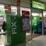 «Полное закрытие в феврале»: «Ашан», «Магнит» и Fix Price сообщили о новом решении