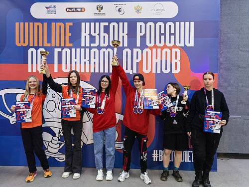 Амурчанки победили на Кубке России по гонкам дронов
