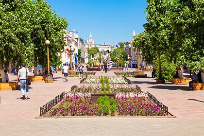 15 июня: какой праздник отмечают в России и мире
