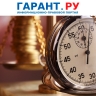 Судебные издержки хотят обязать оплачивать затягивающих процесс участников