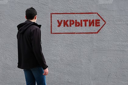ВСУ атаковали российский регион ВСУ атаковали российский регион