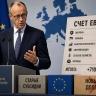Германия — Мерц предъявил Европе счет