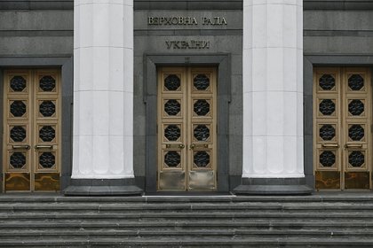 В Раде раскрыли условия для ратификации соглашения по недрам с США