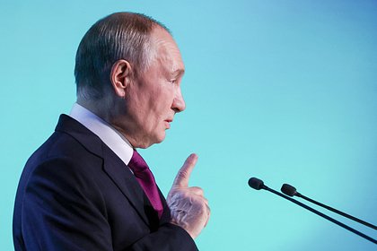 Опубликован обновленный рейтинг Путина среди россиян