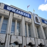 Ярославской области списана более 2 млрд рублей задолженности по бюджетным кредитам
