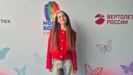 Юная уфимка завоевала бронзу в конкурсе «Детская Новая волна»