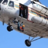 Упавший Ан-24 обнаружен в Амурской области