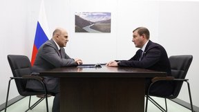 Беседа Михаила Мишустина с главой Республики Алтай Андреем Турчаком