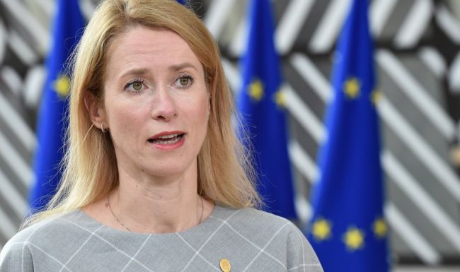 Каллас: Евросоюз недостаточно давит на Китай по украинскому вопросу