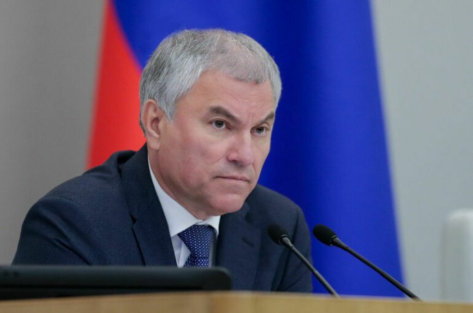 Володин назвал депортацию россиян из Латвии проявлением геноцида Володин назвал депортацию россиян из Латвии проявлением геноцида