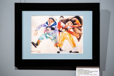 Бахрушинский музей открыл в Париже выставку о театральном наследии русских авангардистов