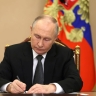 В Совфед поступило представление Путина о назначении первого зампреда ВС