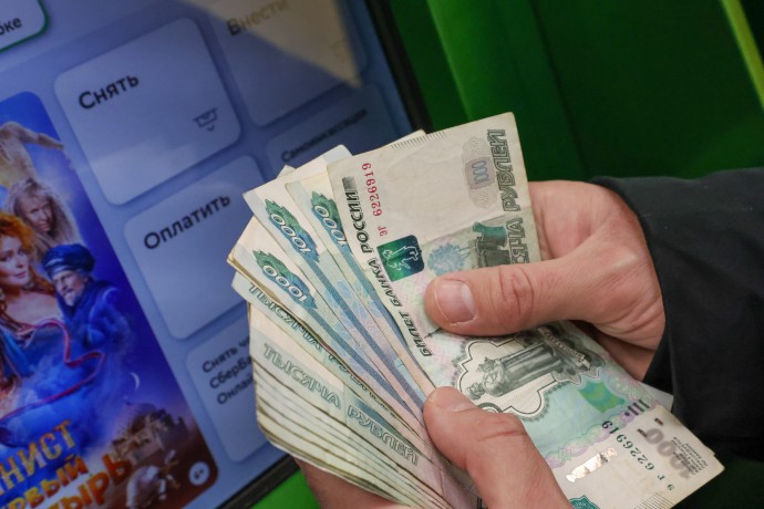 Четверть россиян хочет создать финансовую подушку в 2026 году Четверть россиян хочет создать финансовую подушку в 2026 году