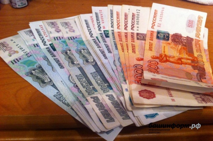 Радий Хабиров поручил выплатить компенсацию жителям пострадавших от паводка районов