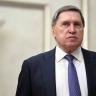 Ушаков высказался о переговорах России и США по дипраздражителям