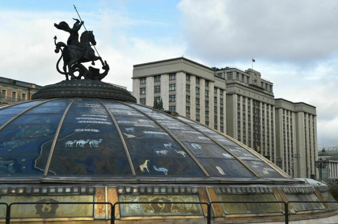 Форум народной дипломатии в Москве соберет представителей более чем 60 стран мира Форум народной дипломатии в Москве соберет представителей более чем 60 стран мира