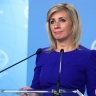 Захарова прокомментировала заявления канцлера и вице-канцлера Германии