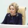 Матвиенко назвала трагедией для государства произошедшее в роддоме Новокузнецка