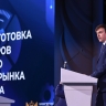 Сергей Кравцов: «56% бюджетных мест в колледжах сегодня отводится техническим специальностям»