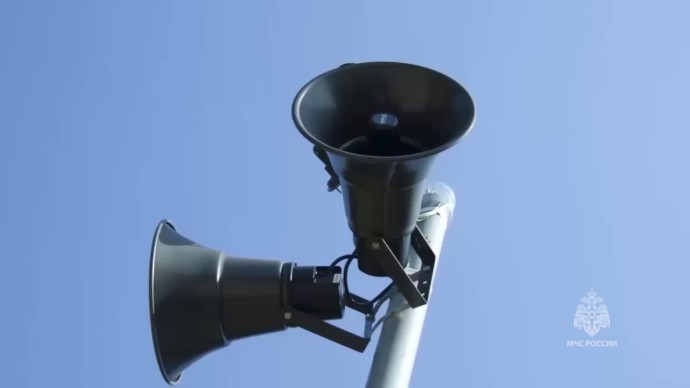 В Тульской области пройдет проверка систем оповещения населения