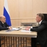 Встреча Михаила Мишустина с председателем государственной корпорации развития «ВЭБ.РФ» Игорем Шуваловым