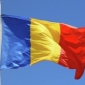 В МИД Румынии вызвали посла России после инцидента с БПЛА в Галаце