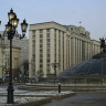 Госдума рассмотрит увеличение штрафов за отдельные экономические преступления