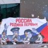 Ярославские школьники и студенты могут принять участие в первом всероссийском конкурсе «Навстречу звездам»