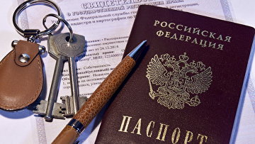 МВД рассказало о сервисе проверки риелторов для защиты от телефонных мошенников МВД рассказало о сервисе проверки риелторов для защиты от телефонных мошенников