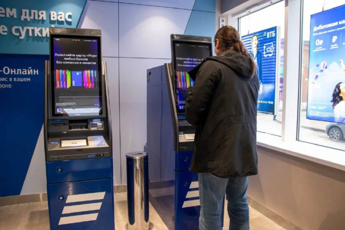 Самозапреты спасают клиентов от потерь на 300 млн рублей ежемесячно Самозапреты спасают клиентов от потерь на 300 млн рублей ежемесячно