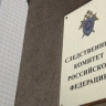 Возбуждено уголовное дело в отношении бывшего главы администрации Ростова-на-Дону