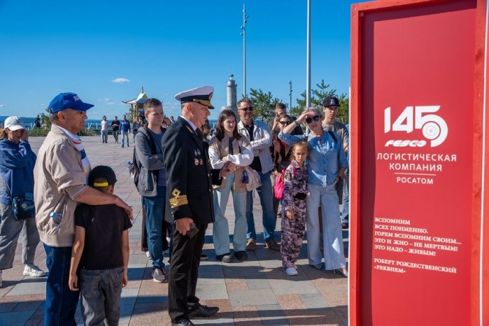 FESCO познакомила школьников с подвигами дальневосточных моряков