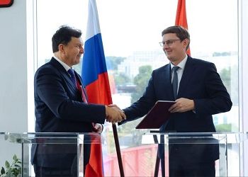 Приамурье будет сотрудничать с Президентской библиотекой