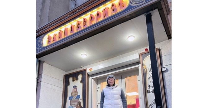 Основательница маркетплейса Татьяна Ким поделилась впечатлениями после поездки в Рыбинск