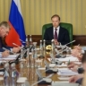 Денис Мантуров провёл совещание по восстановлению пострадавших районов Белгородской, Курской и Брянской областей