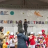 В Саду Театра юных зрителей прошел первый день Большого семейного фестиваля