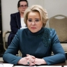 Матвиенко: Сенаторы заинтересованы в расширении сотрудничества с ПАРЛАТИНО