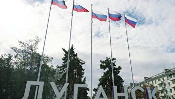 В ЛНР открылся новый социальный центр постоянного пребывания В ЛНР открылся новый социальный центр постоянного пребывания