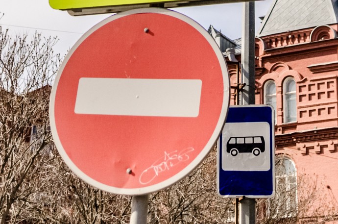 Из-за открытия стелы возле стадиона в Астрахани 8 мая перекроют движение