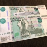 С мая вводятся новые правила снятия наличных с банковских карт