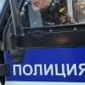 Москвичка передала мошенникам деньги в коробке с подписью «Подарок от бабули»