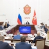Объем инвестиций в ОЭЗ «Узловая» составил 125 млрд рублей
