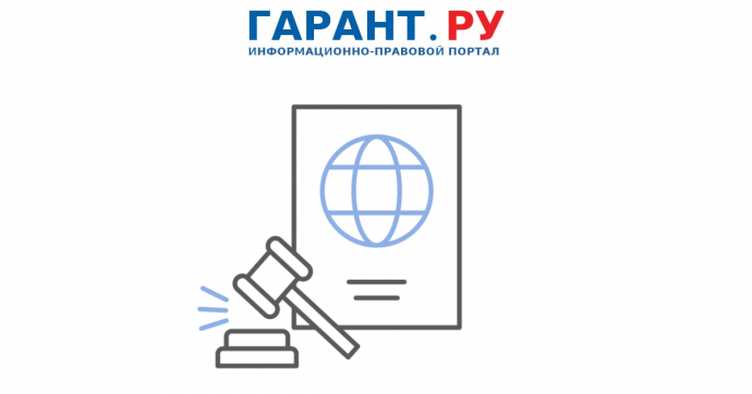 Когда организация может приложить к заявлению в Росреестр судебный акт на бумаге