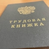 С 1 сентября изменились правила служебных командировок