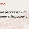 Rambler&Co: Главным навыком будущего россияне назвали эмпатию